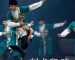 رقص ملی ایران